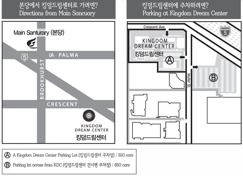 /data/sarang_direction/1285891432/KDC_bus.jpg