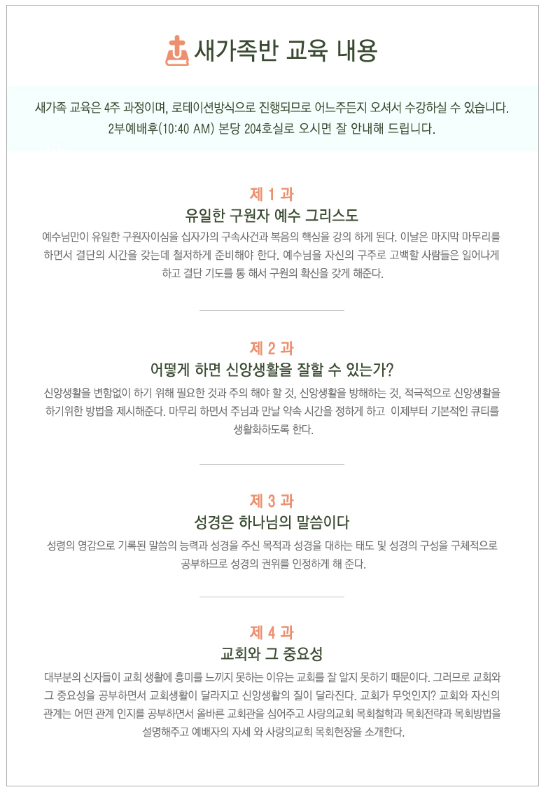 /data/sarang_newcomer/1590238975/image1_11.jpg