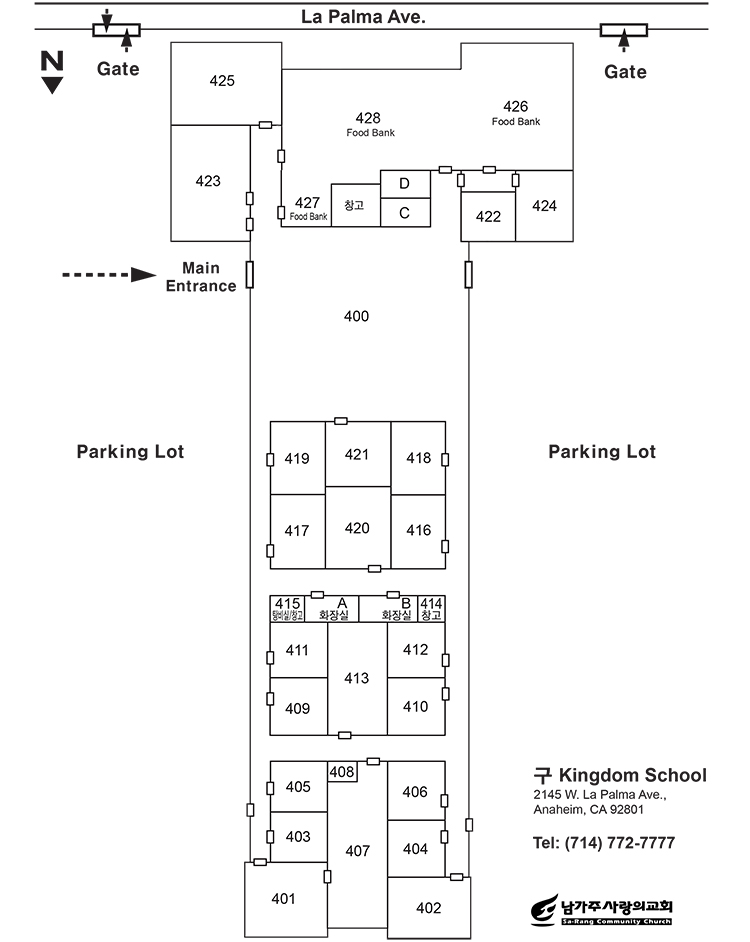 /data/sarang_tour/구_kingdom_school_floor_plan_10_2021.jpg