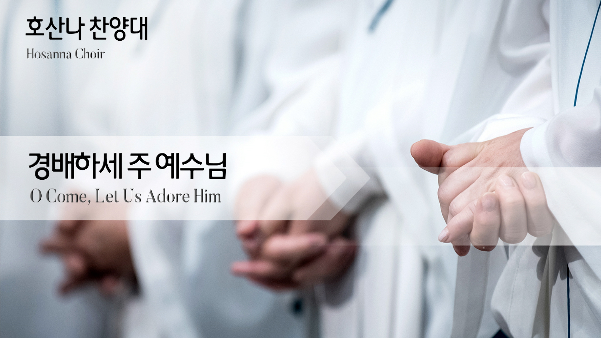 김정대 목사
