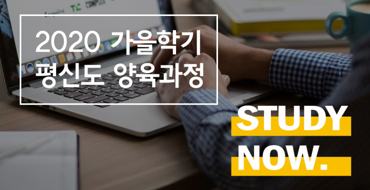 /data/training_online/1601673211/header.jpg